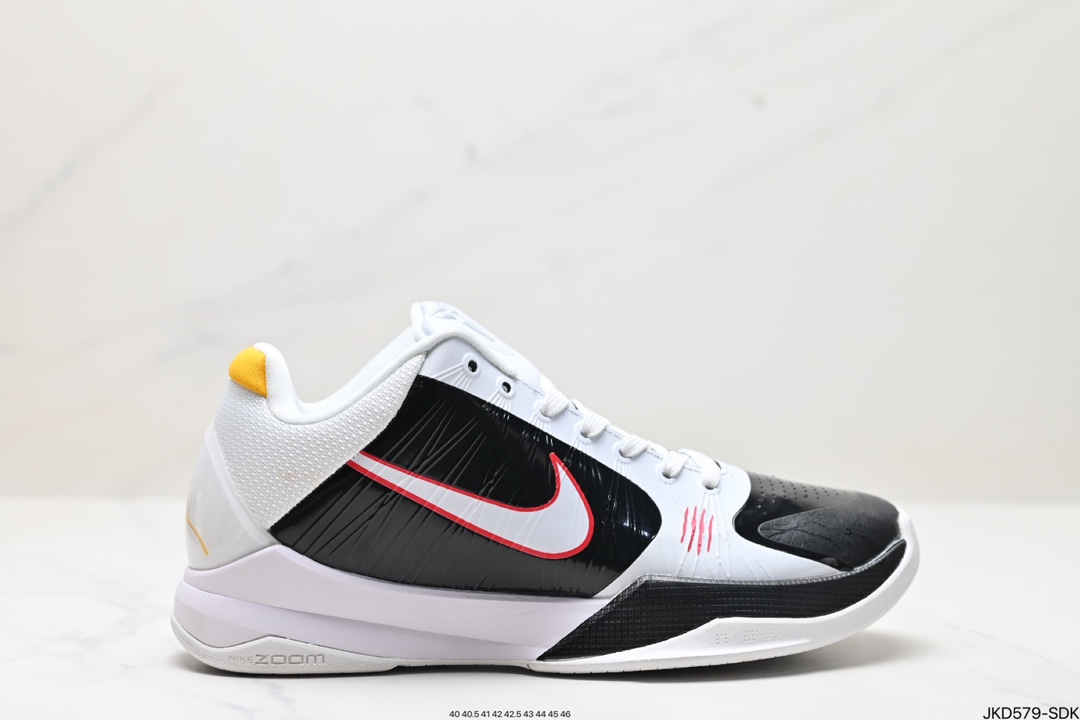 Nike Zoom Shoes